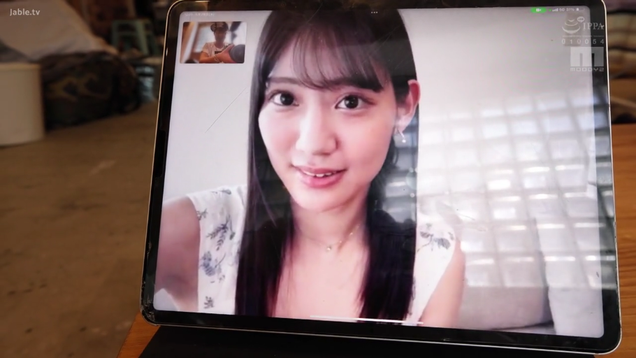 一致したフレーム 2