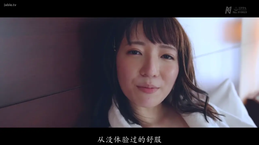 面部 · 卧室 · 字幕 · 枕头 · 温柔 · 说话 · 躺卧 · 浴袍