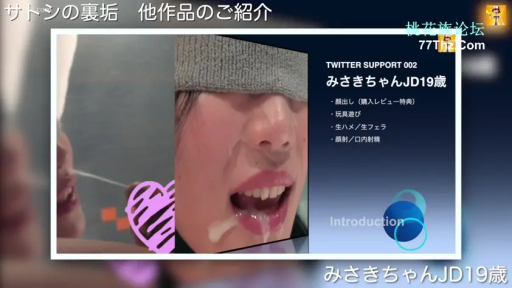 室内 · 脸部特写 · 颜射 · 仰头 · 张嘴 · 文字说明 · 针织帽