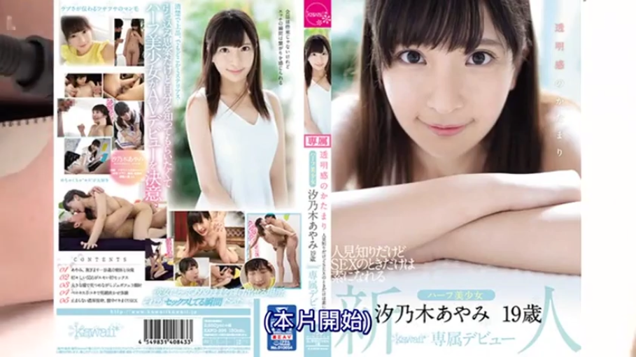 室内 · 微笑 · 台灯 · 跪姿 · 制服 · 多人 · 阴茎 · 双人手淫