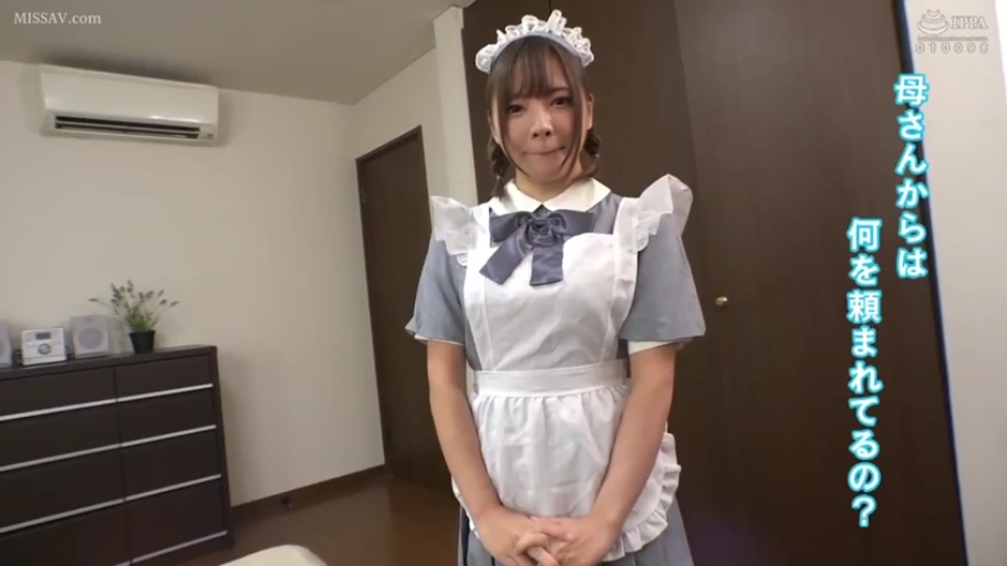 匹配帧 2