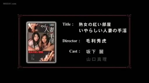 室内 · 坐姿 · 面部特写 · 休闲装 · 柔和 · DVD封面 · 封面展示 · 标题文字