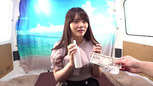 坐姿 · 半身 · 车内 · 惊讶 · 素人 · 淑女装 · 交易 · 日元