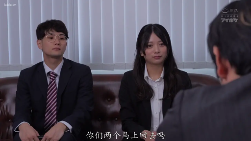 匹配帧 4