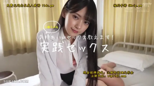 坐姿 · 衬衫 · 中景 · 制服诱惑 · 温柔微笑 · 医务室 · 凝视镜头 · 医院病床