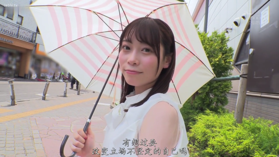 室内 · 角色扮演 · 侧身 · 笑容 · 头部特写 · 嬉笑 · Cosplay服 · 粉色假发