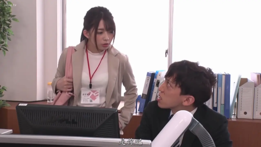 交谈 · 严肃 · 办公室 · 站立 · 中景 · 电脑 · 职业套装 · 职场