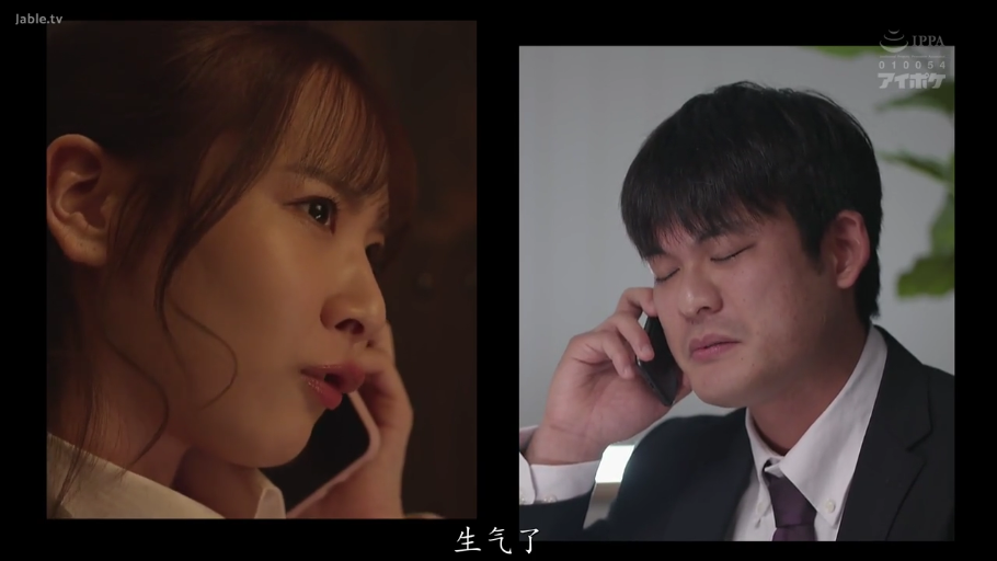 室内 · 坐姿 · 面部 · 西装 · 手机 · 凝重 · 通话 · 分屏