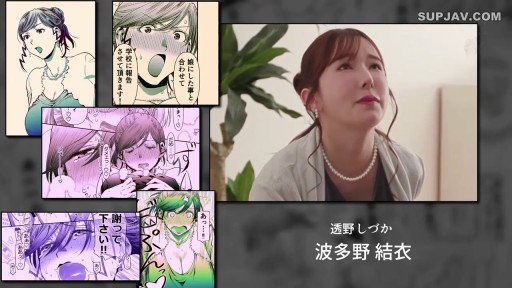 室内 · 坐姿 · 面部特写 · 观看 · 担忧 · 珍珠项链 · 漫画背景 · 灰色夹克