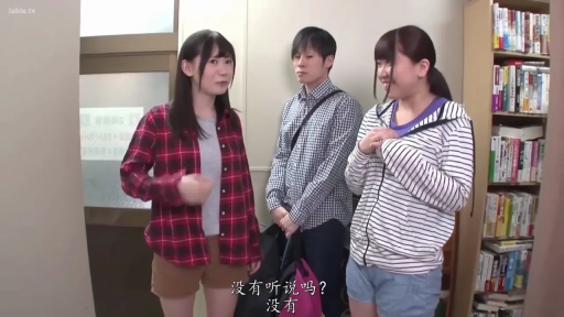 骑乘位 · 性交 · 卧室 · 陶醉 · 床 · 生殖器 · 有码内容 · 全裸搭配丝袜