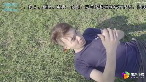 胸部 · 和室 · 迷离 · 性行为 · POV视角 · 跨坐 · 霓虹灯管 · 红色和服(半脱)