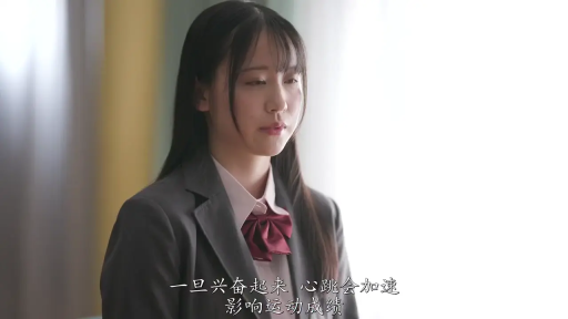 室内 · 校服 · 半身