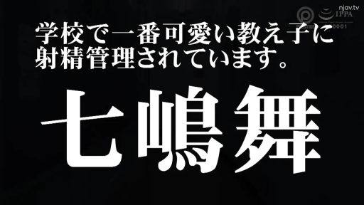 文字 · 视频开头