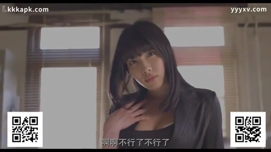 室内 · 中景 · 站姿 · 中文字幕 · 凝视 · 西装 · 冷艳