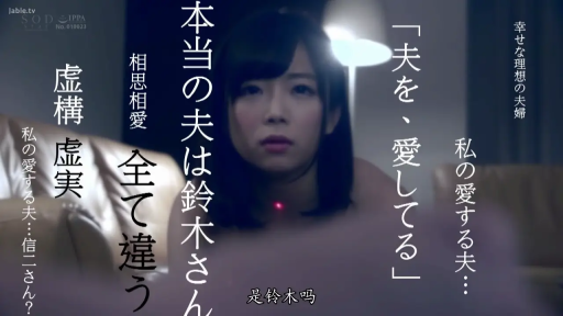 室内 · 忧郁 · 脸部 · 字幕 · 裸体 · 凝视 · 躺卧 · 电影感