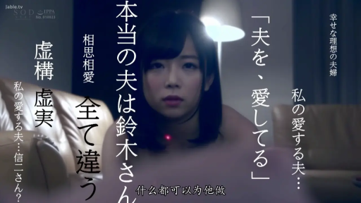 一致したフレーム 1