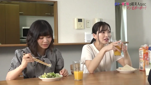 室内 · 性交 · 迷离 · 后入式 · 中景 · 沙发 · JK制服