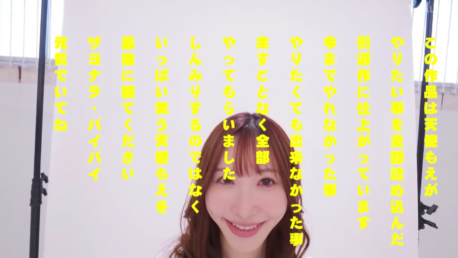 胸部 · 俯身 · 低头 · 卧室 · 巨乳 · 露出 · 花瓶 · 红白露乳装