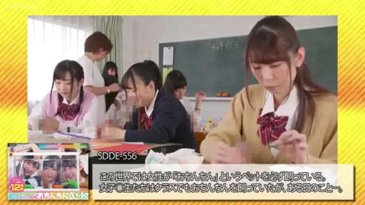 坐姿 · 校服 · 教室 · 课桌 · 远景 · 平和 · 学习 · 多名女性