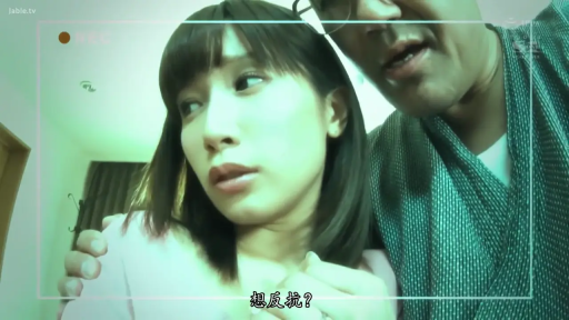 室内 · 坐姿 · 揉乳 · 制服 · 乳房 · 软色情 · 出神