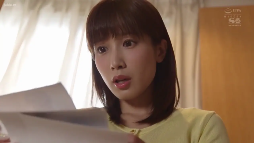 Indoor · 面部特写 · Plot · Sweater · 惊讶 · Reading · 持物 · 信纸