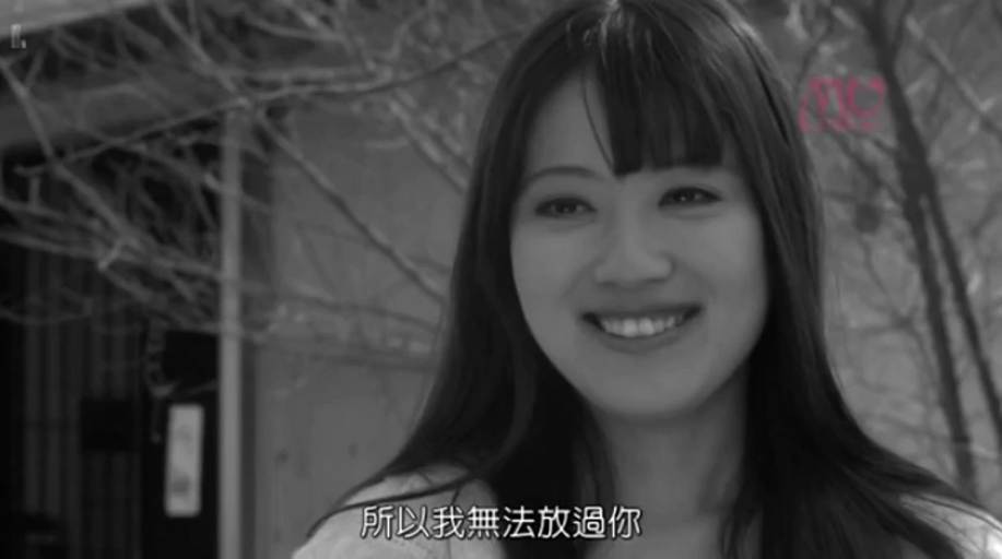 性交 · 全裸 · 马赛克 · 陶醉 · 仰卧 · 床上 · 阴部