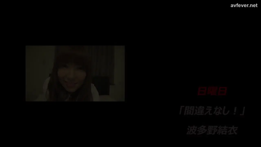 Indoor · Close-up of the face · White top