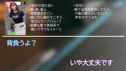 室内 · 投入 · 俯身 · 脸部特写 · 口交 · 马赛克 · 白色上衣 · 气球