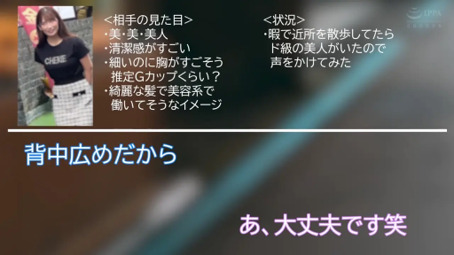 专注 · 口交 · 中景 · 跪姿 · 多人 · 酒店 · 黑色蕾丝内衣 · 兔耳发箍