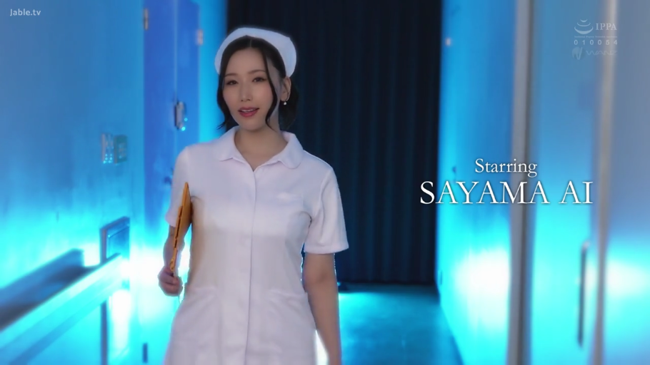 护士服 · 站姿 · 微笑 · 半身 · フォルダ · 制服诱惑 · 走动 · 医院走廊