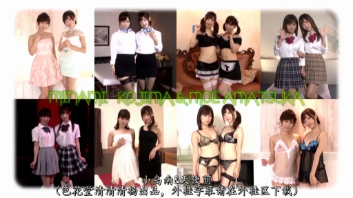 室内 · 半身 · 站立 · 摆拍 · 微笑 · 家具 · 多种服饰 · 拼图封面