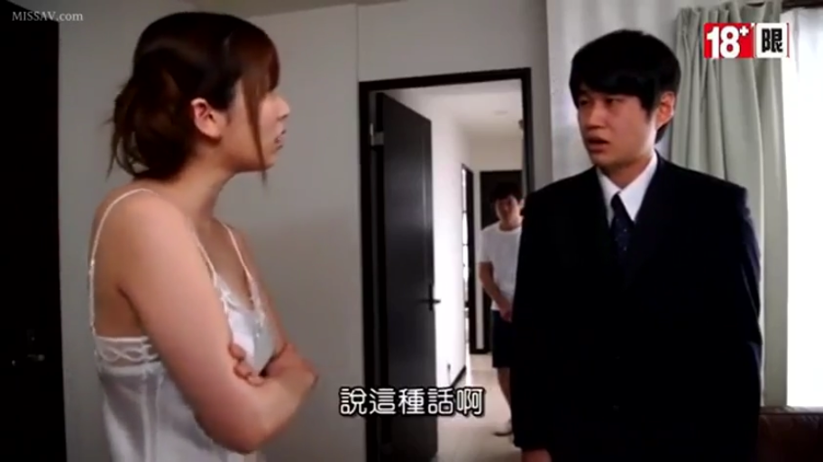 室内 · 真剣 · 字幕 · 中景 · 争执 · 吊带睡衣 · 胸を張る