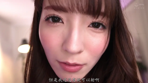 室内 · 平静 · 对视 · POV视角 · 常服 · 大特写 · 前倾