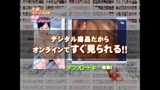 室内 · 坐姿 · 全裸 · 胸部特写 · 微笑 · 手遮胸 · 成人内容宣传