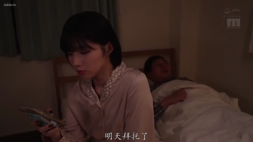 口交 · 中景 · 跪姿 · 打码 · 居家服 · 模糊 · 室内卧室 · 电视