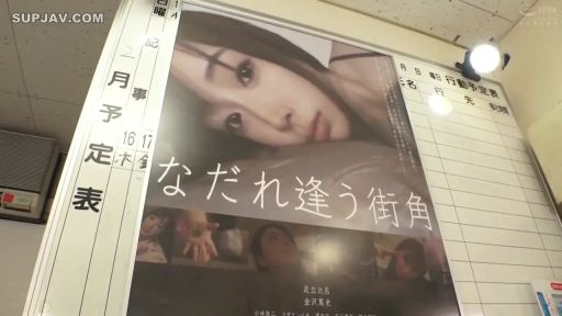 忧郁 · 展示 · 日程表 · 仰拍角度 · 墙面海报 · 室内办公区 · 吊带装（海报中） · 侧卧（海报中）