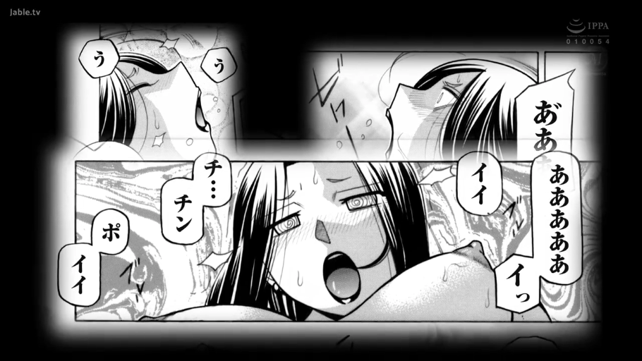 室内 · 顔部のクローズアップ · 仰臥 · 裸体