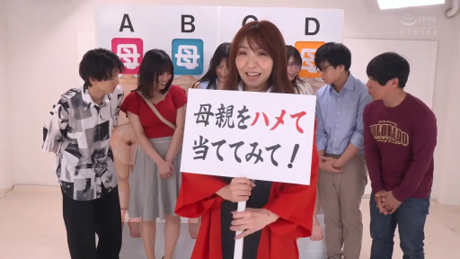 站立 · 全景 · 微笑 · 看板 · 影棚 · 红色法被 · 介绍 · AV片头