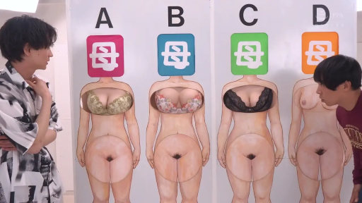 站立 · 中景 · 観察 · 好奇 · 内衣 · 摄影棚 · 熟女 · 展示牌