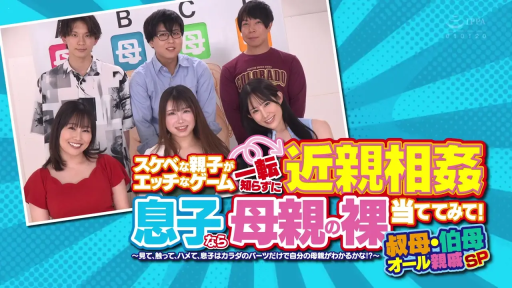 中景 · 站姿 · 微笑 · 室内撮影スタジオ · カジュアルウェア · 凝視 · 多人 · 提示板