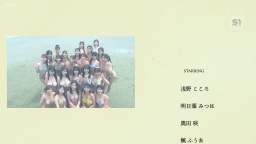 ビキニ · 全景 · 海滩