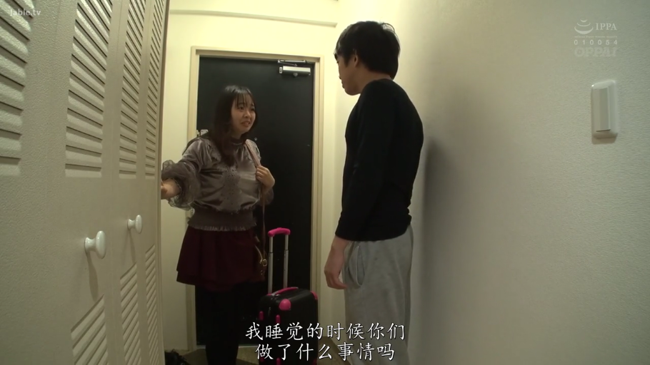 室内 · 揉乳 · 迷离 · 文胸 · 半身特写 · 调情 · 背后拥抱