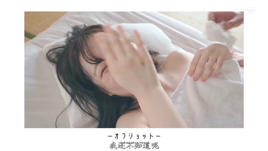 性交 · 面部 · 全裸 · 卧室 · 床垫 · 欢愉 · 昏暗 · 躺姿
