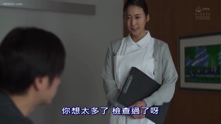坐姿 · 受击 · 半身特写 · 安全带 · 车震 · 汽车内 · 白色职场衬衫 · 咬唇迷离
