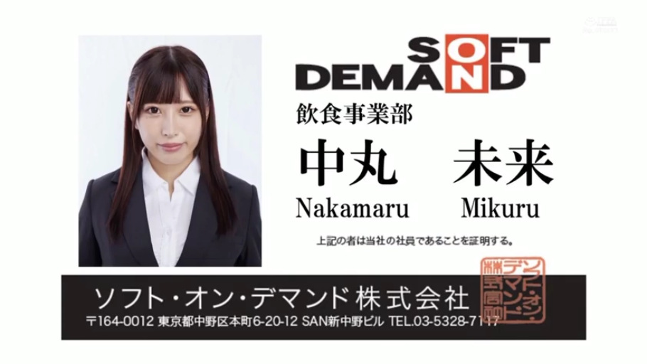 脸部特写 · 职业西装 · 微笑 · 正坐 · 摄影棚 · 拍摄证件照 · 身份证明