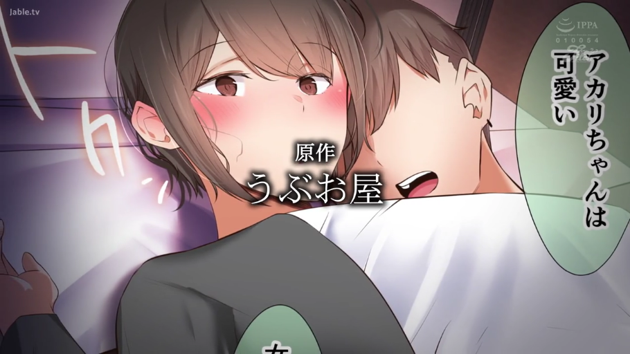 脸部特写 · 卧室 · 枕头 · 亲密接触 · 躺卧 · 长袖上衣 · 动漫 · 脸红