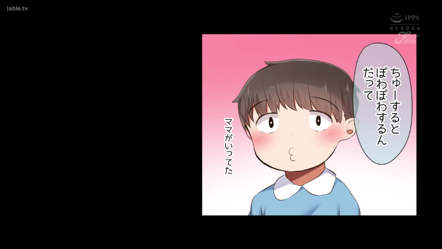 室内 · 面部特写 · 害羞 · 二次元 · 动漫服饰 · 低语 · 贴近