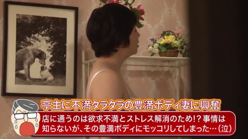 室内 · 白色内衣