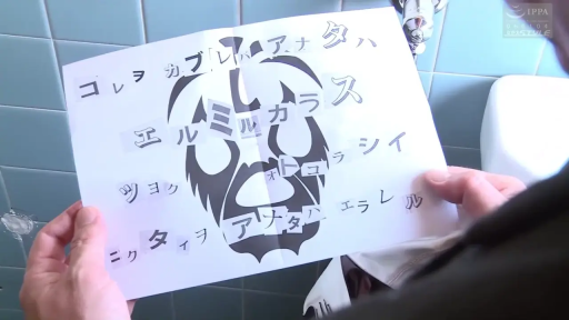教室 · 师生 · 站立 · 臀部 · 课桌 · 职业装 · 抚摸