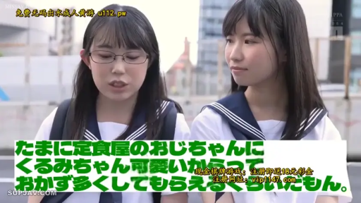 坐姿 · 格子裙 · 抚摸 · 室内沙发 · 下体特写 · 不悦 · 性骚扰 · 棕色包